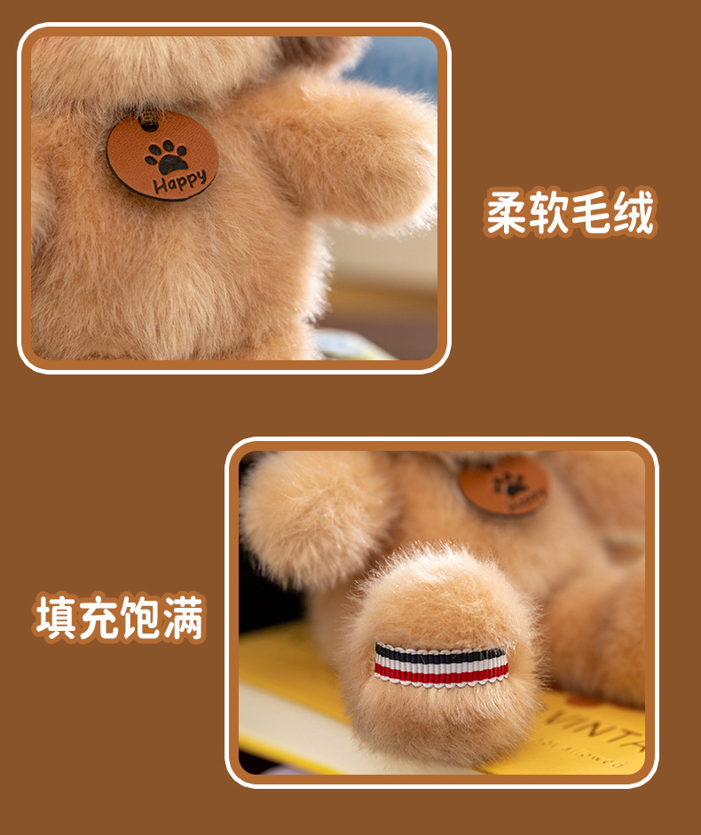 Direct sales from the plush toy pendant manufacturer. Forest animal Cute Jumping series three-flower cat and dog pendants are in stock and available for wholesale pic 22
