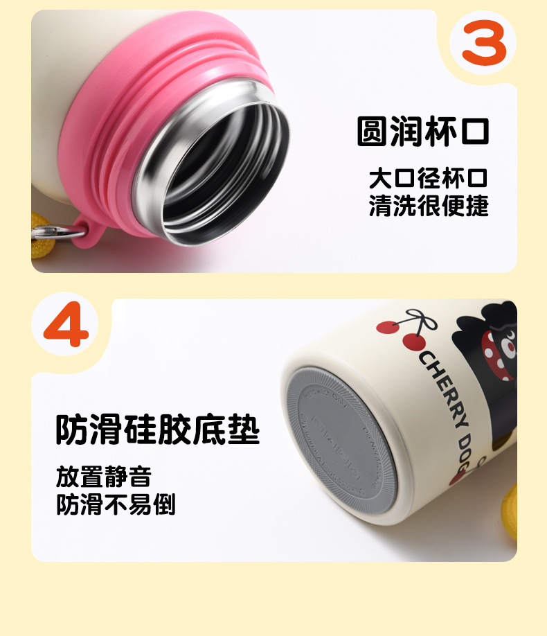 双饮保温杯儿童壶316男女不锈钢水杯水壶吸管杯子大容量定制礼品详情29