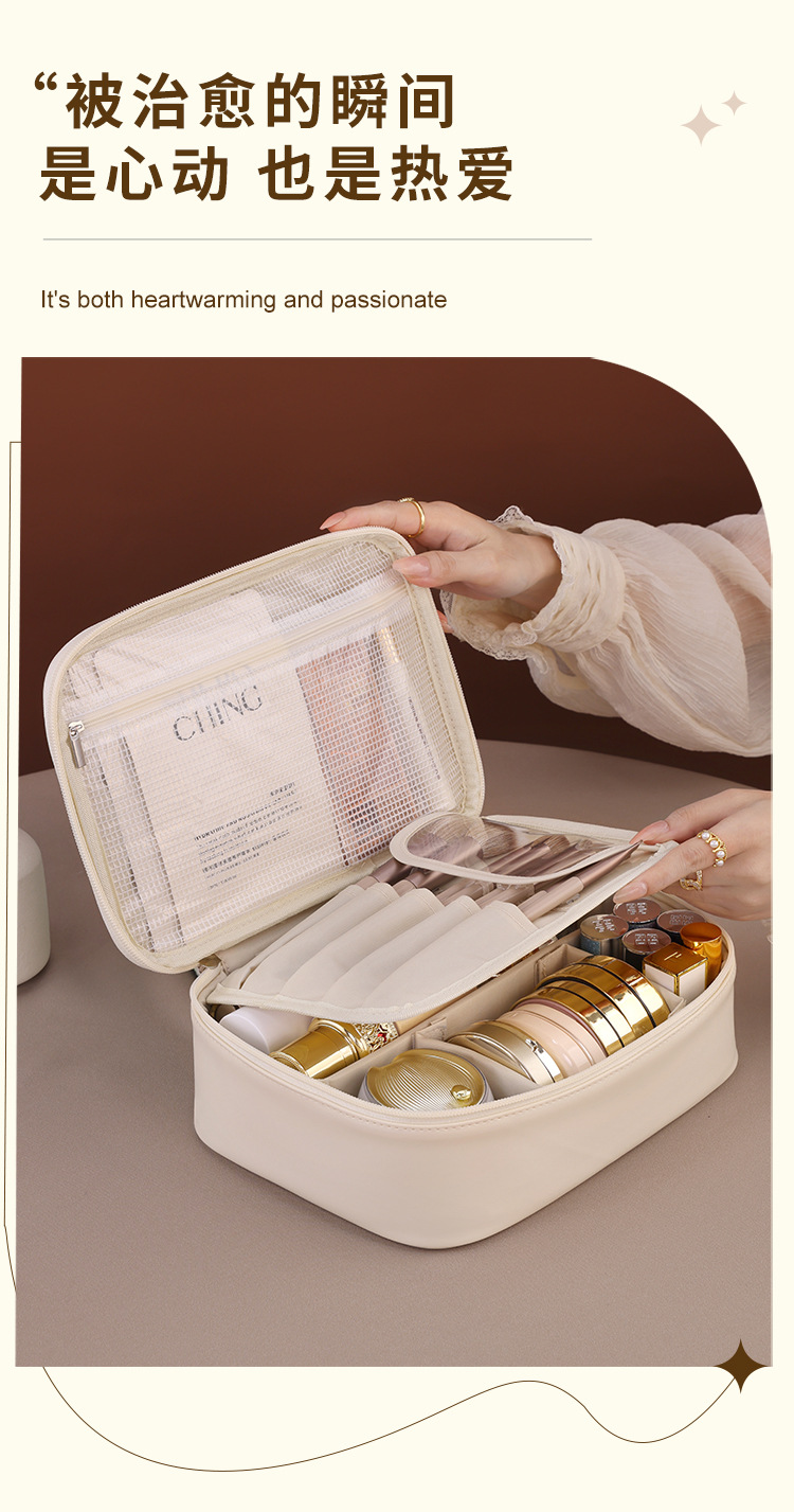 跨境新款自由分区大容量高级感手提化妆包旅行化妆刷收纳包洗漱袋详情2