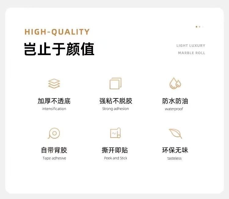 仿瓷砖墙贴自粘3d墙面装饰遮丑墙板墙纸防水防潮卫生间贴纸墙面详情2
