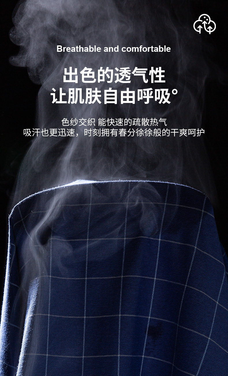 夏季新款纯棉短袖衬衫大码青年男士全棉休闲衬衣日常百搭T恤上衣详情11