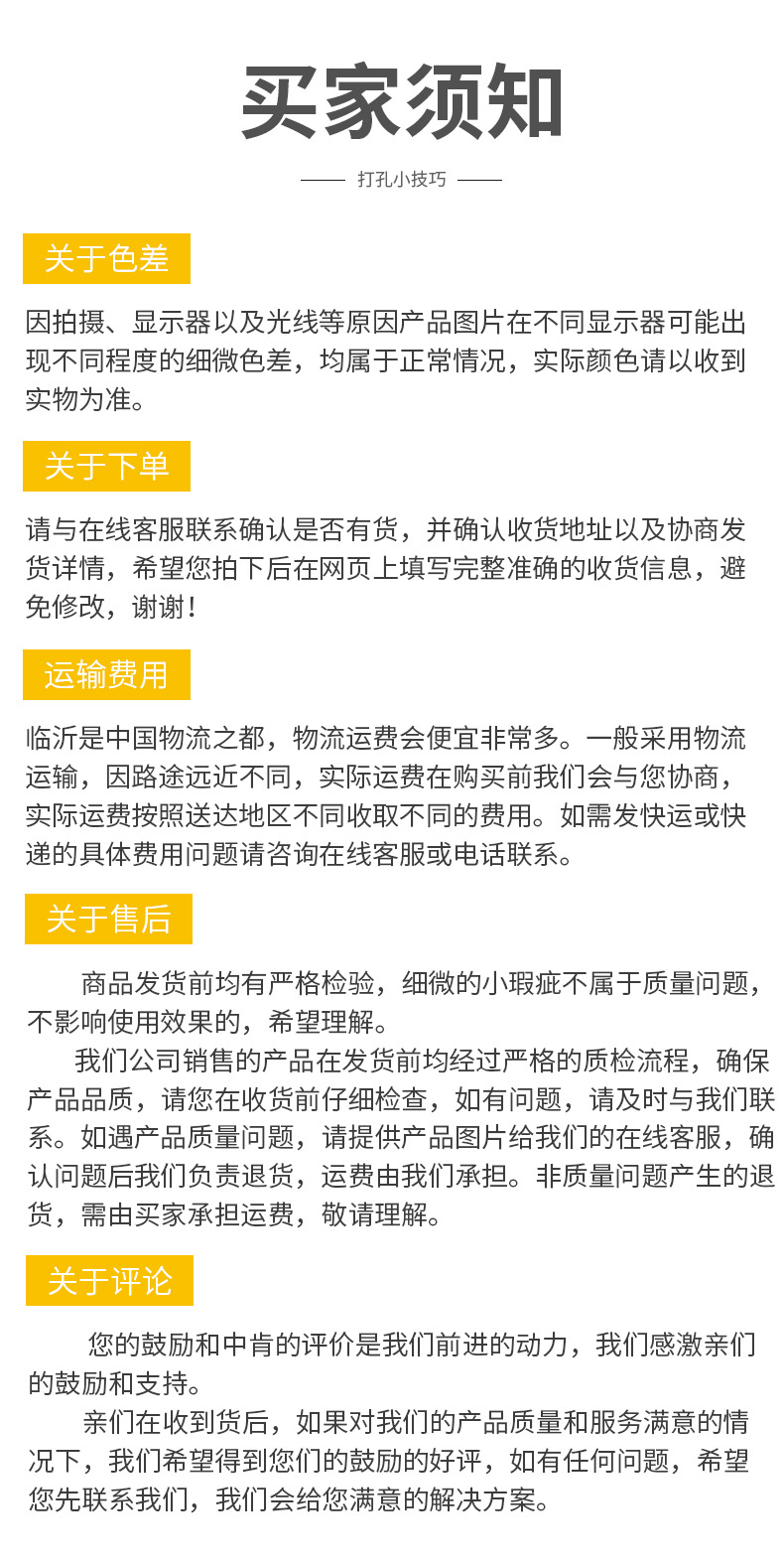 Sheep horn hammer, one-piece hammer, nail screwdriver, iron hammer, hardware tools, wooden handle, sheep horn hammer, decoration hammer, fiber handle, hammer head pic 16