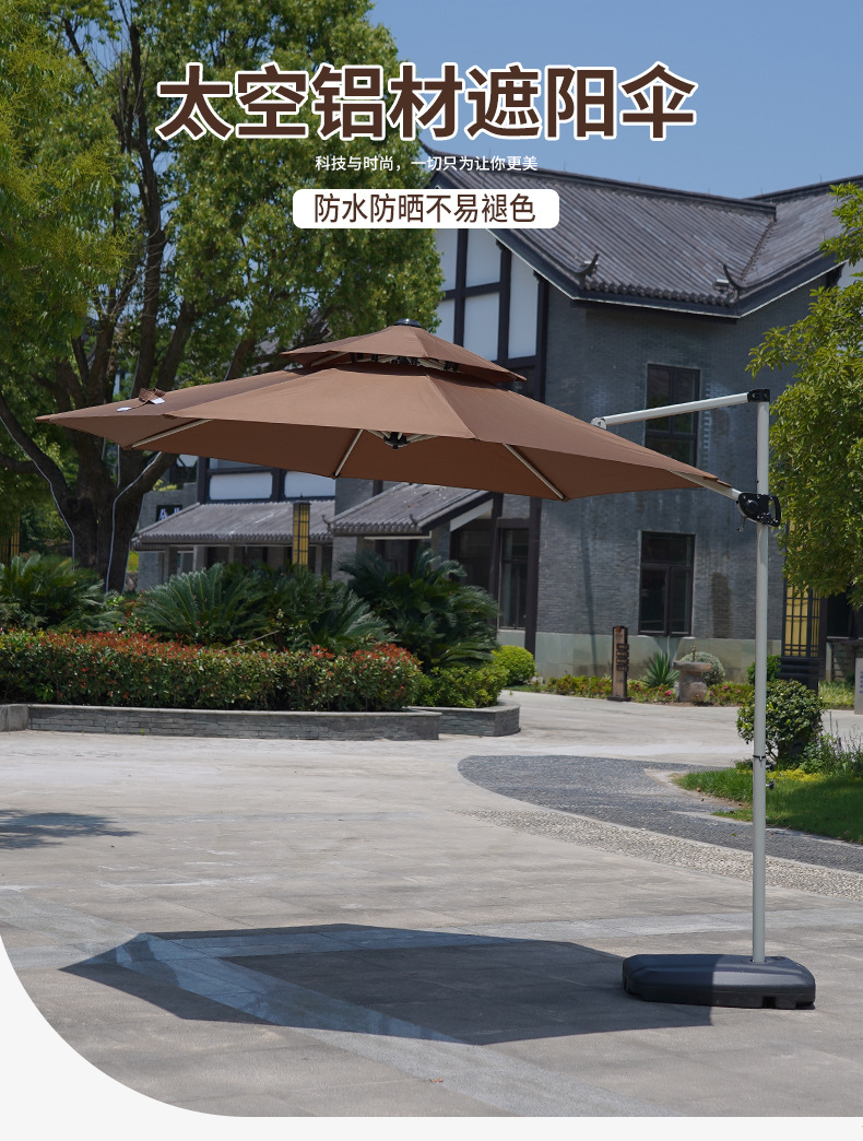 工厂直发户外遮阳伞太阳伞庭院伞迷你罗马伞中东吊伞批发详情1
