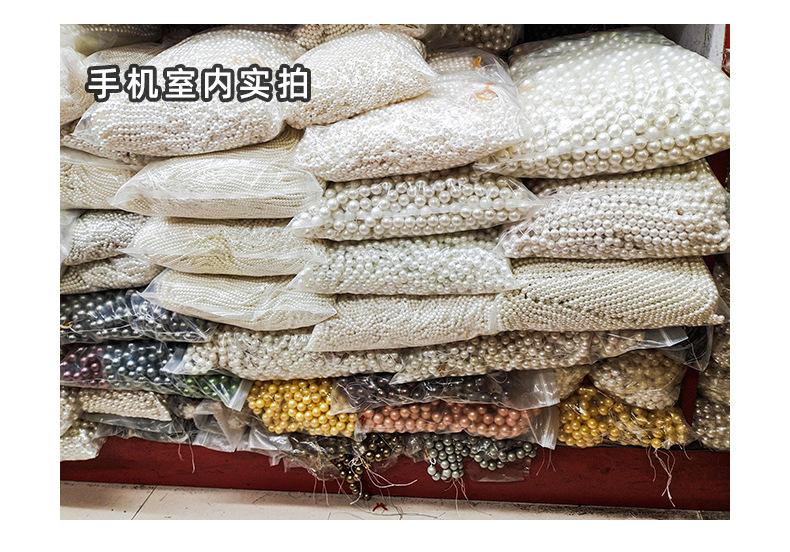Factory direct supply of Nanyang white shell pearls 2-20mm straight hole shell pearls diy jewelry accessories, hand-strung beads, loose beads pic 44
