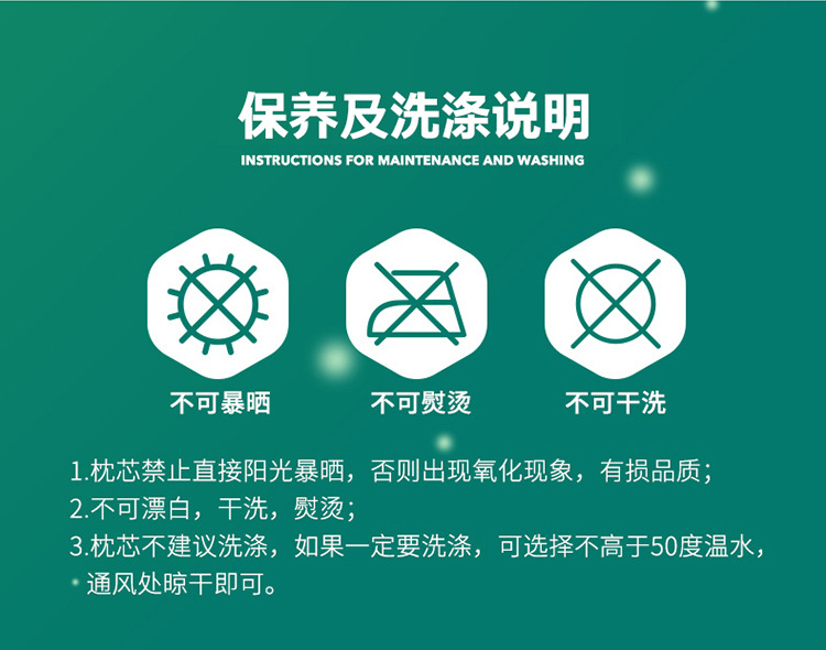 天然乳胶颗粒枕芯成人高低颈椎枕单人护颈乳胶保健枕头厂家代发详情20