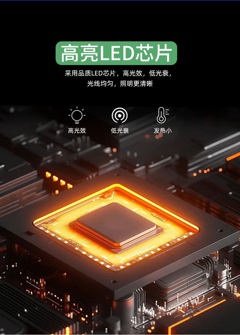 Jiuliang DP outdoor emergency light tube, fire light, ambient light, 12V waterproof strong light pic 7