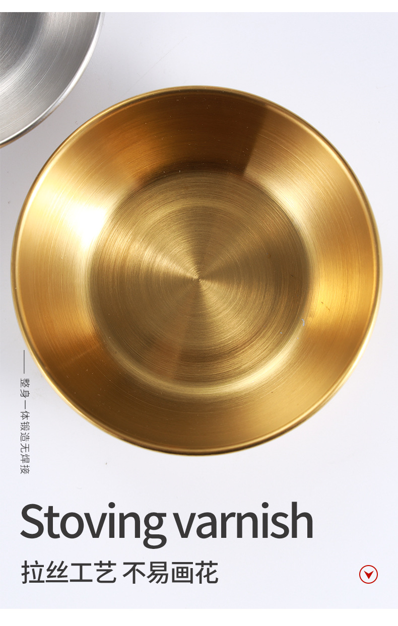 Stainless steel round small plates, golden sauce and seasoning plates, home, restaurant, kitchen soy sauce plates, Japanese dipping sauce plates pic 8