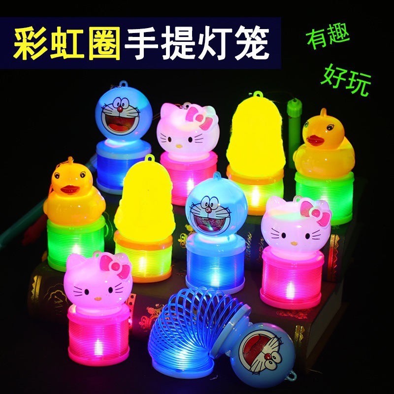 Luminous rainbow circle small lantern toys, new and unique cartoon lantern rainbow circle street stall wholesale supply pic 1