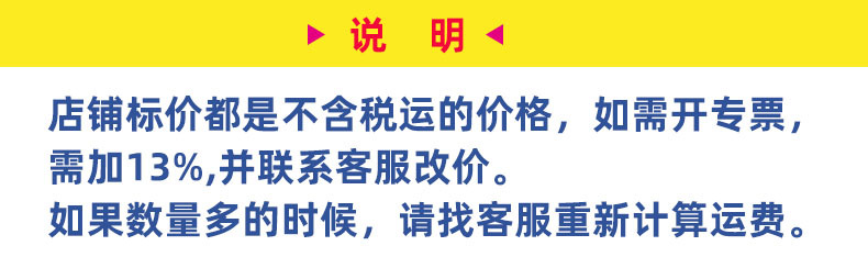 Wholesale led tubes, household t5 integrated bracket lamps, t8 tubes, high-brightness energy-saving workshop assembly line fluorescent lamps pic 3