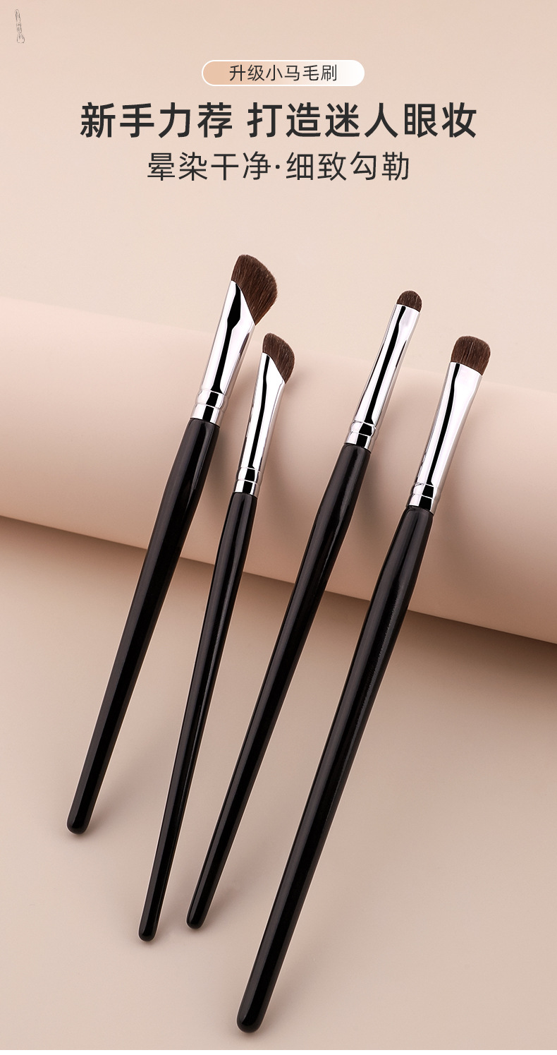 厂家批发小马毛斜角修容刷化妆刷动物毛镰刀鼻影刷眼线刷美妆工具详情3