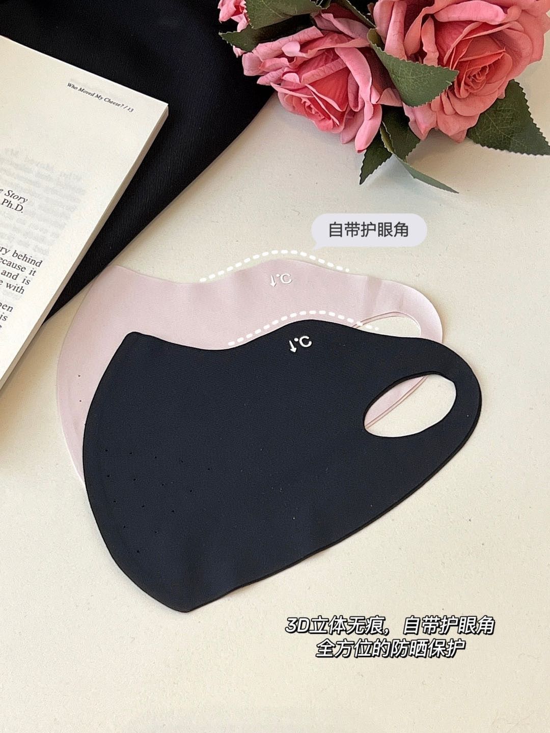 升级版3D立体防晒口罩女夏季新款护眼角防紫外线透气孔冰丝面罩详情17