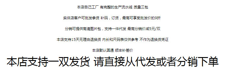 女童运动鞋秋新款男童户外登山鞋旋转扣休闲百搭宝宝儿童鞋详情1