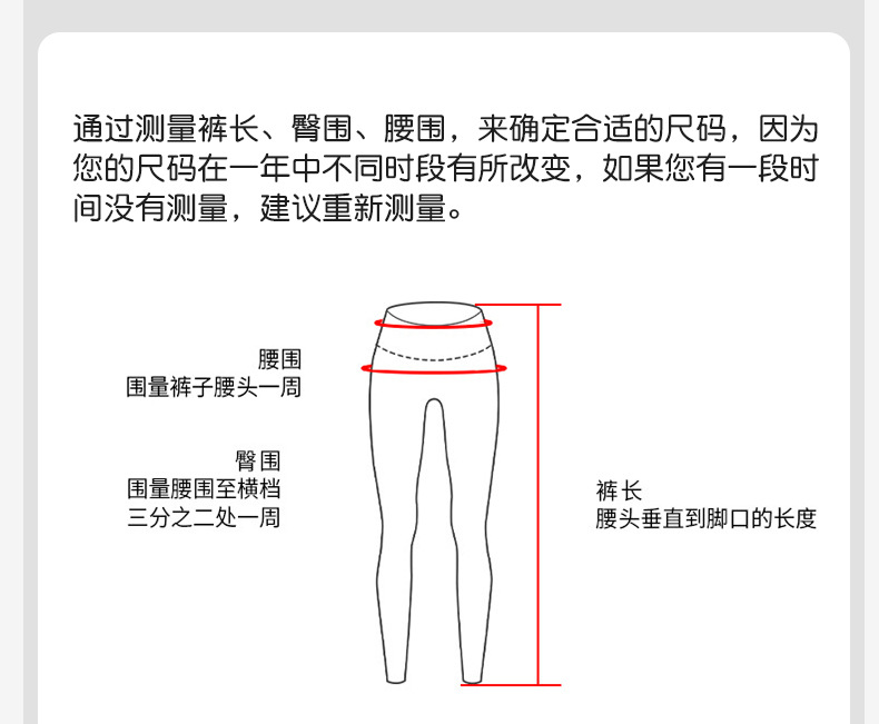 新款双面磨毛高弹裸感瑜伽裤无T提臀高腰跑步运动外穿紧身健身裤详情20