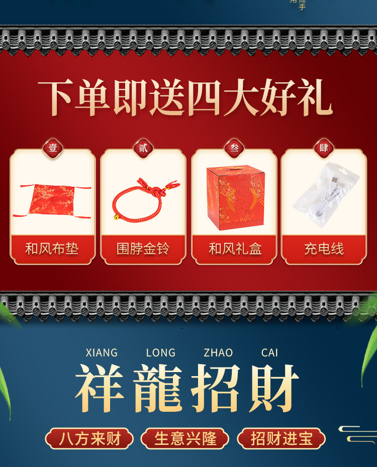 陶瓷招财猫电动摇手摆手摆件发财猫店铺开业礼品厂家直销可刻LOGO详情3