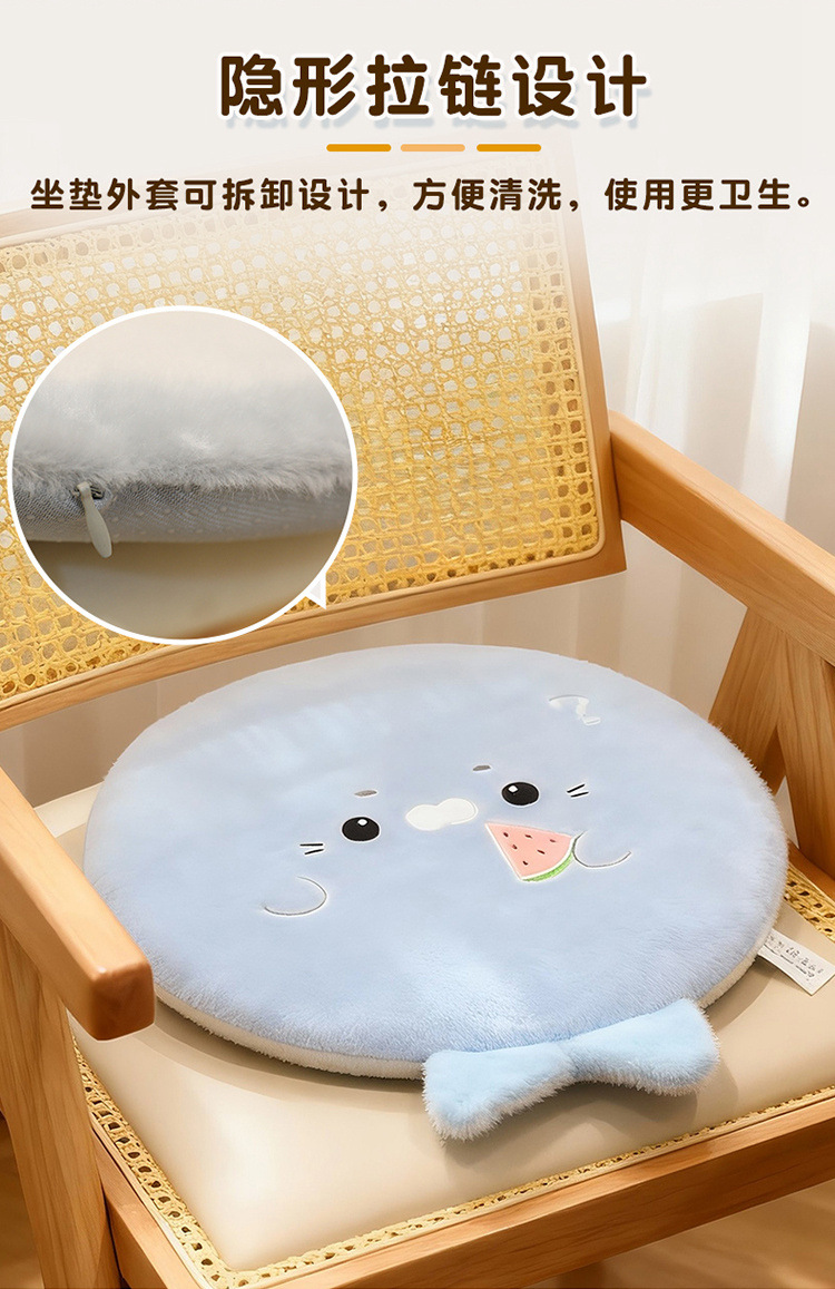 Original Chan Baby Seal memory foam seat cushion, cartoon plush cushion, office sitting chair cushion, farting cushion pic 3