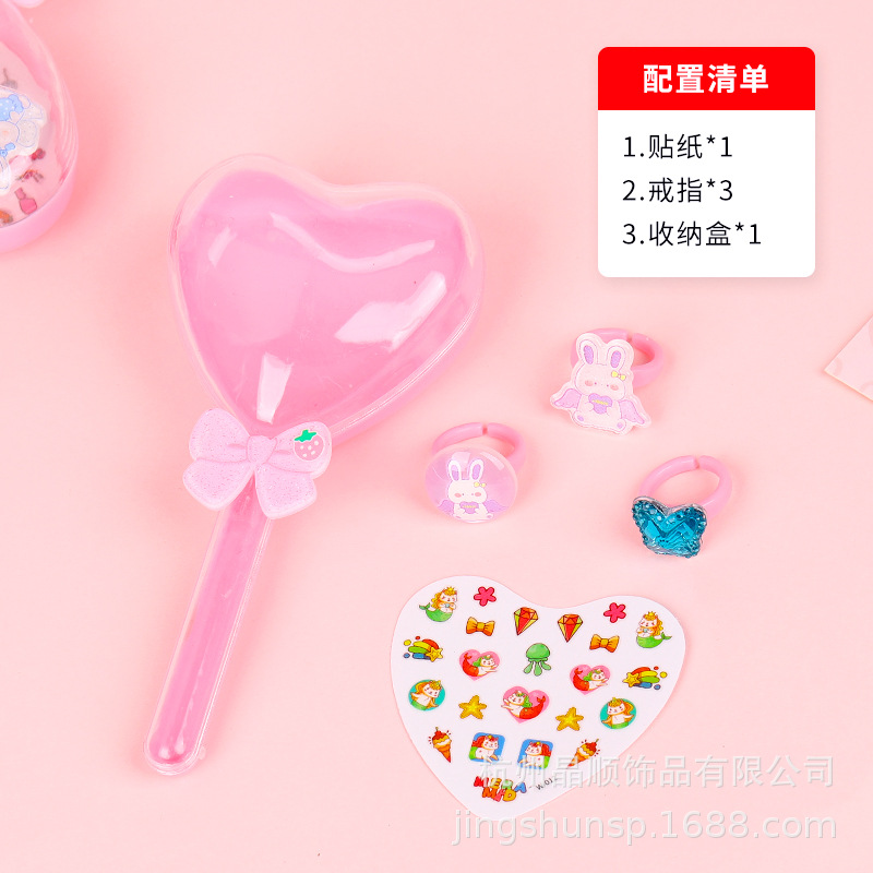 Creative fairy wand ring gift box, kindergarten girls, baby jewelry storage box, gift Cartoon toys, magic wand pic 2