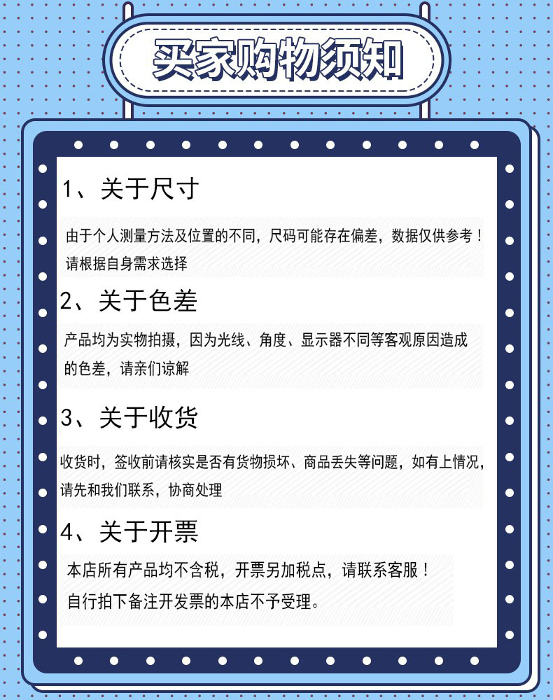 新款不锈钢筷勺三件套可爱卡通香蕉套装学生上班族创意便携式餐具详情4