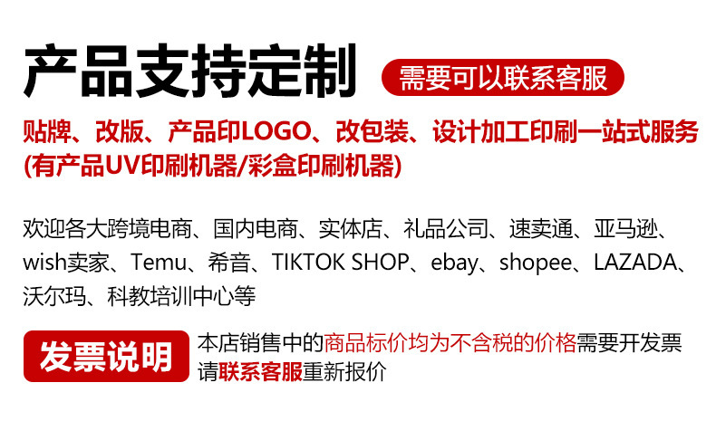迷你家禽动物模型12件套仿真鸡鸭鹅牛马羊农场摆件宠物玩具实心动物模型详情2
