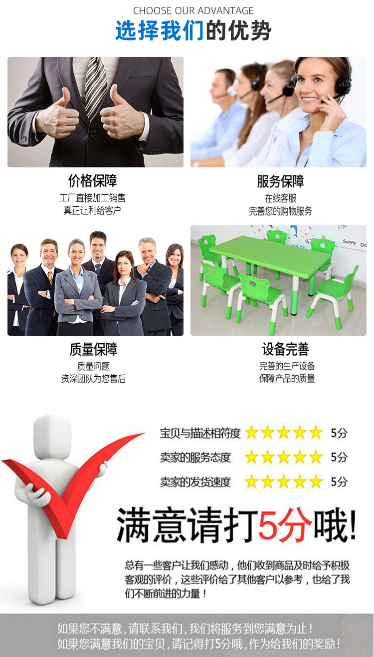 彩色圆形蹦床碰碰床Trampoline防滑安全儿童游乐场器材详情14