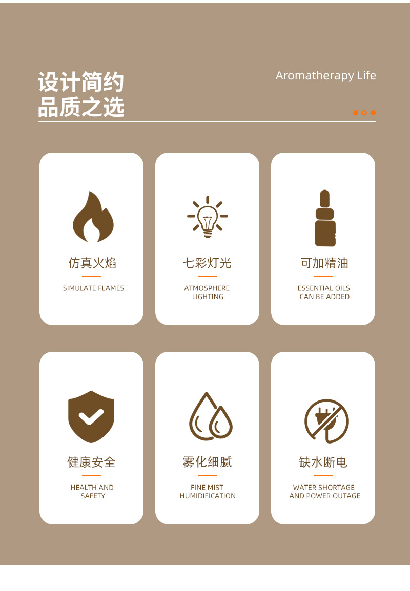 New product simulation flame humidifier, aroma diffuser, USB seven-color ambient light, thick fog volume, home and office aroma diffusion and water replenishment pic 2