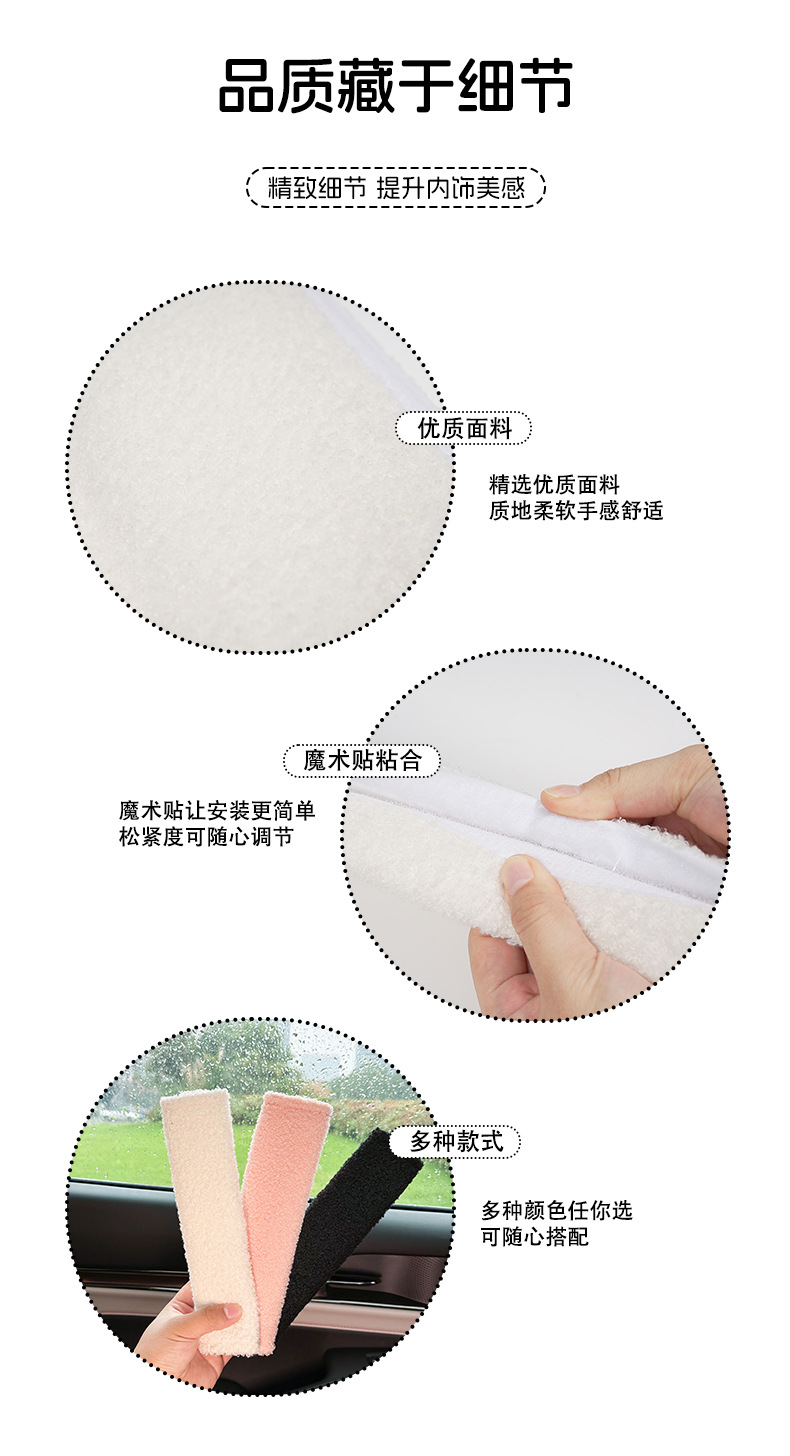 Blue Rain car seat belt shoulder guard: Simple lambskin car shoulder guard, anti-neck constricting and anti-wear seat belt protection cover pic 7