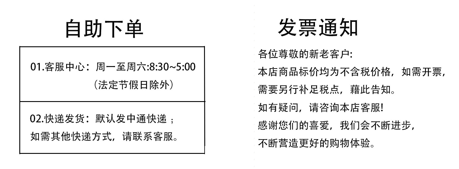 Extended chain, bracelet, earrings, tail chain, extended chain, non-fading adjustable chain, diy jewelry accessories, diamond chain materials pic 1