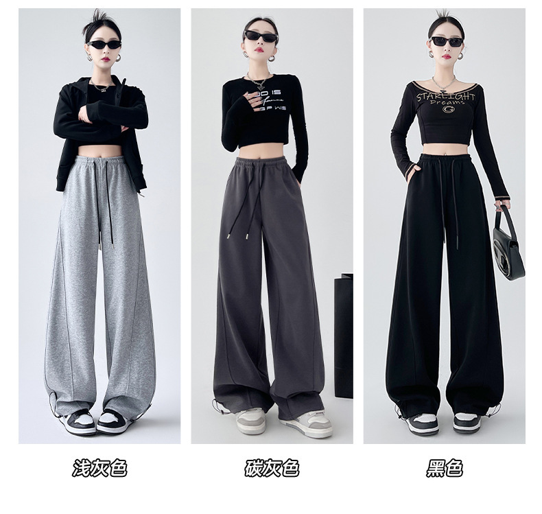 加绒运动裤子女秋冬2025新款休闲阔腿灰色爵士舞香蕉镰刀弯刀卫裤详情7