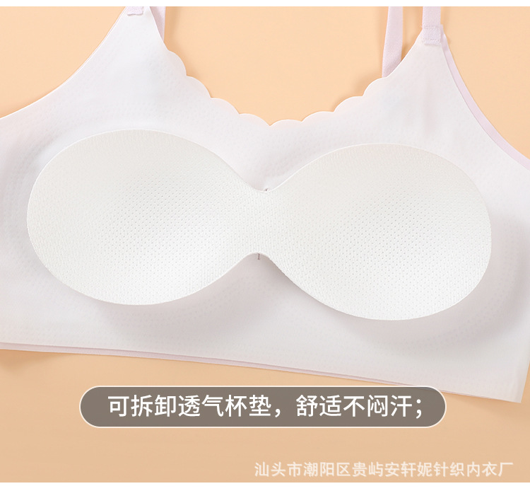 Summer thin ice silk strapless vest for girls in the growth period, seamless bra for junior high school and senior high school students pic 21