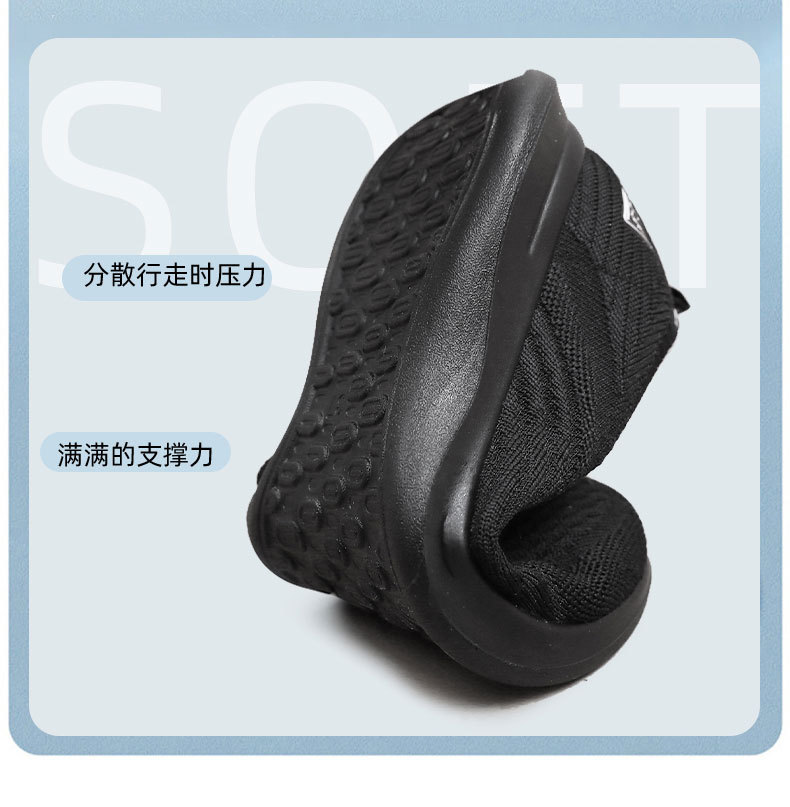 鞋子女春秋新款一脚蹬女鞋休闲健步鞋软底妈妈鞋时尚定制运动鞋女详情8