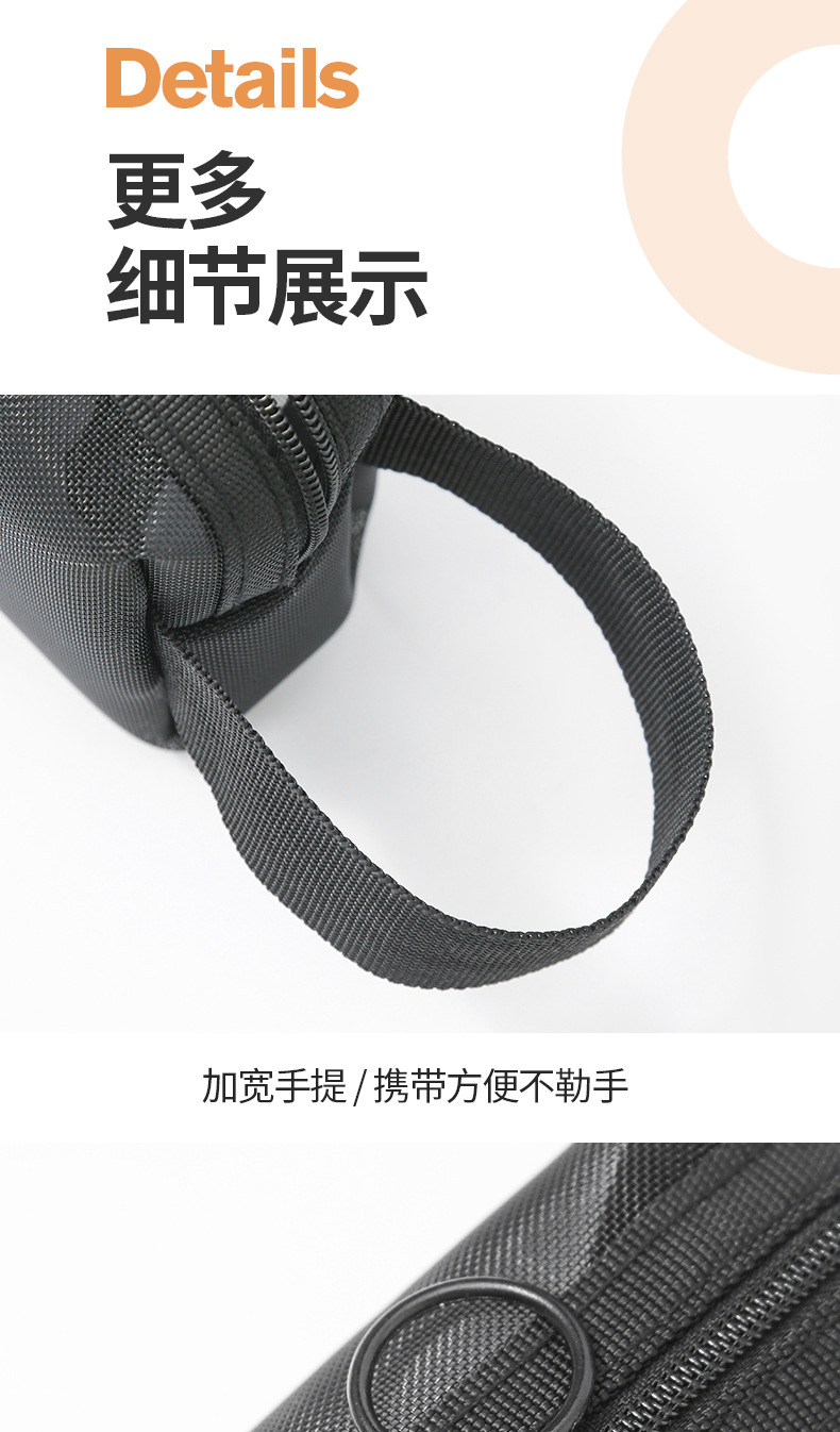 尼龙网纱化妆包便携旅行化妆品收纳袋透明网格洗漱收纳包制定LOGO详情12