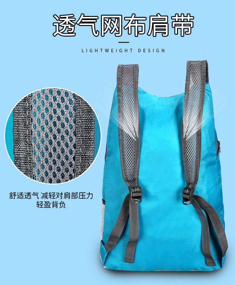 Outdoor lightweight sports bags, waterproof backpacks, wear-resistant travel bags, folding backpacks, small backpacks, storage small bags pic 10