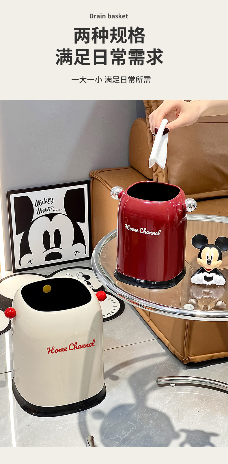 高级感垃圾桶家用双桶方形高颜值卧室卫生间废纸篓桌面垃圾筒详情10