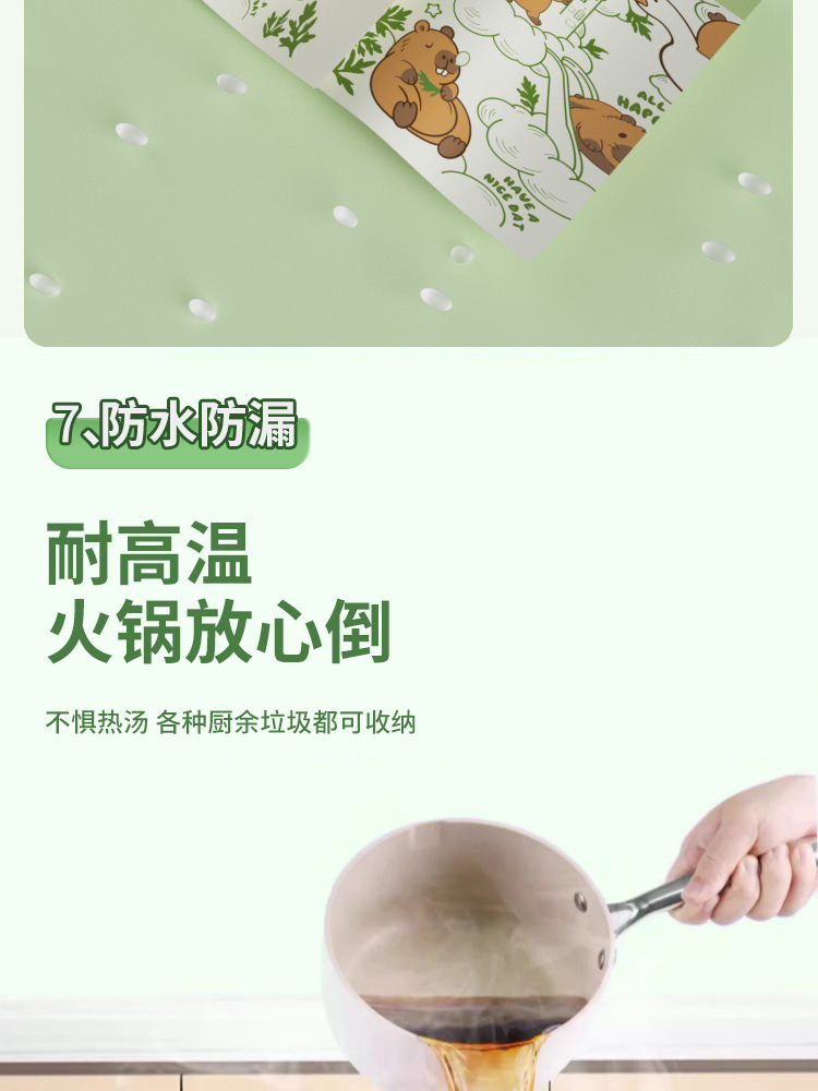 Extra-thick garbage bags, household thickened hand-held drawstring, office and kitchen special large tear-free mugwort cleaning bags pic 12