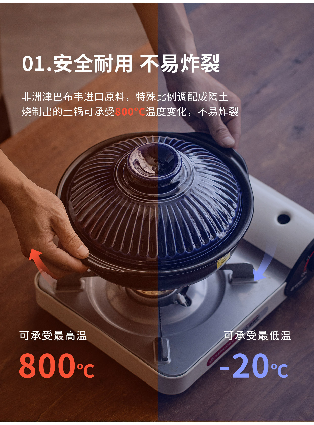 日本进口万古烧花三岛大容量陶土汤锅日式家用多功能煮饭煲汤宽锅详情18