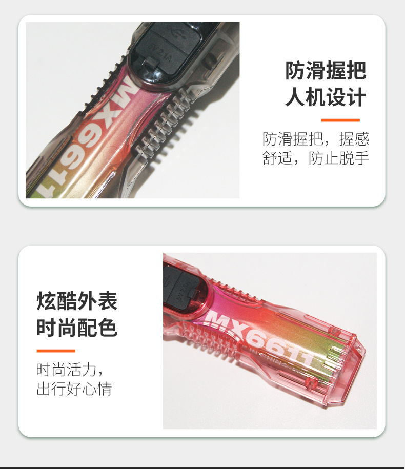 2023跨境强光手电筒探照灯太阳能USB充电户外野营便携照明灯手电详情8