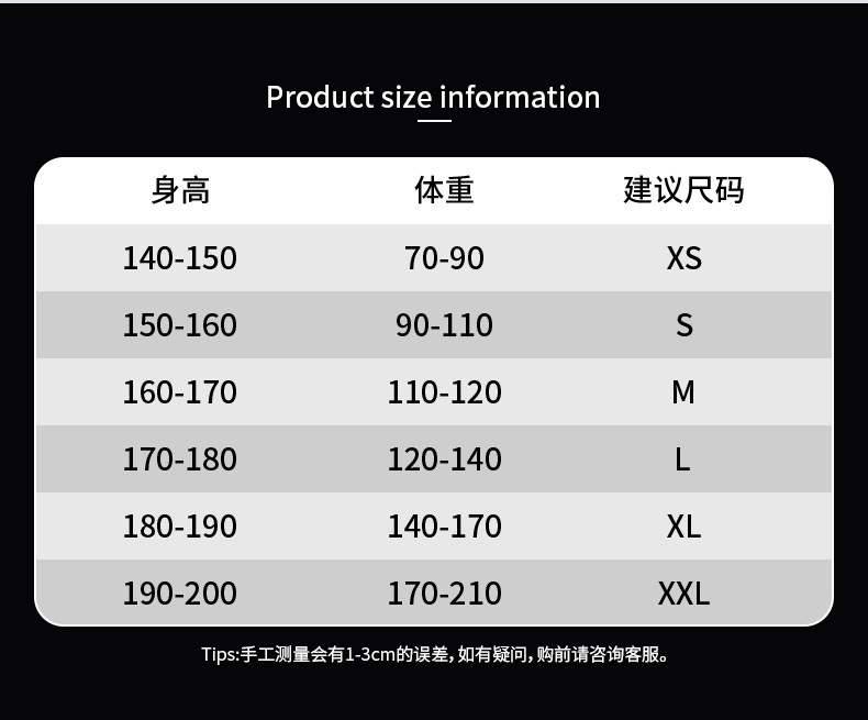 【BERTON OUTDOOOR】专业滑雪护臀内穿单双板防摔裤屁股垫减震XRD凯夫拉骑行运动护具详情10