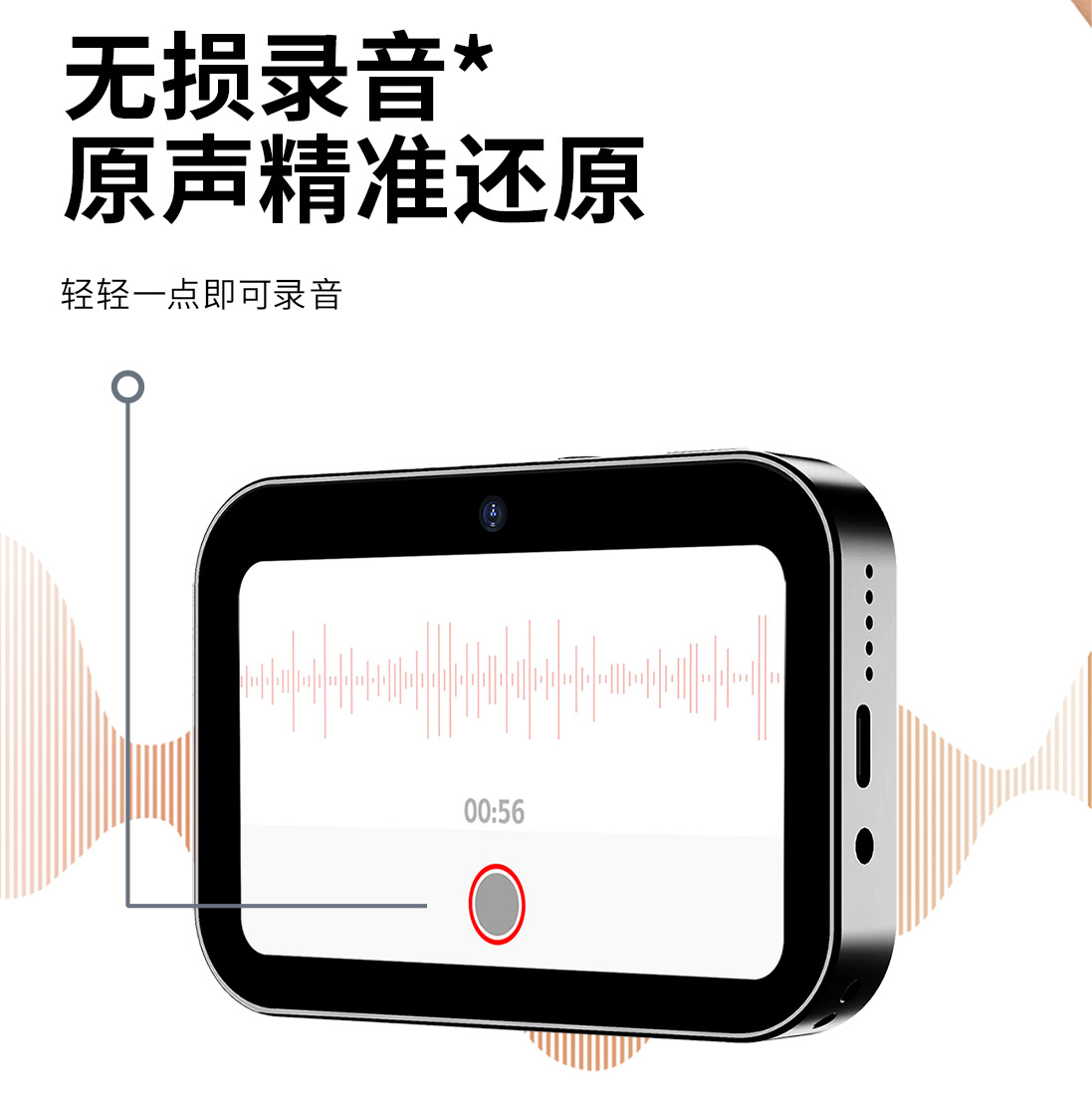 D6三摄CCD高清数码相机 电影音乐智能照相机触屏学生卡片摄录像机详情19