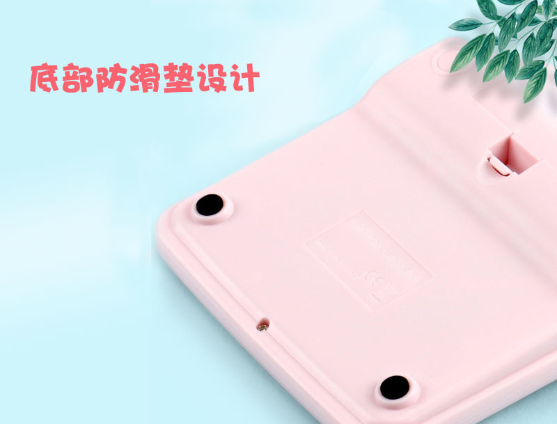 12位真太阳能计算器大屏幕双电源财务会计商用彩色计算机办公用品详情15