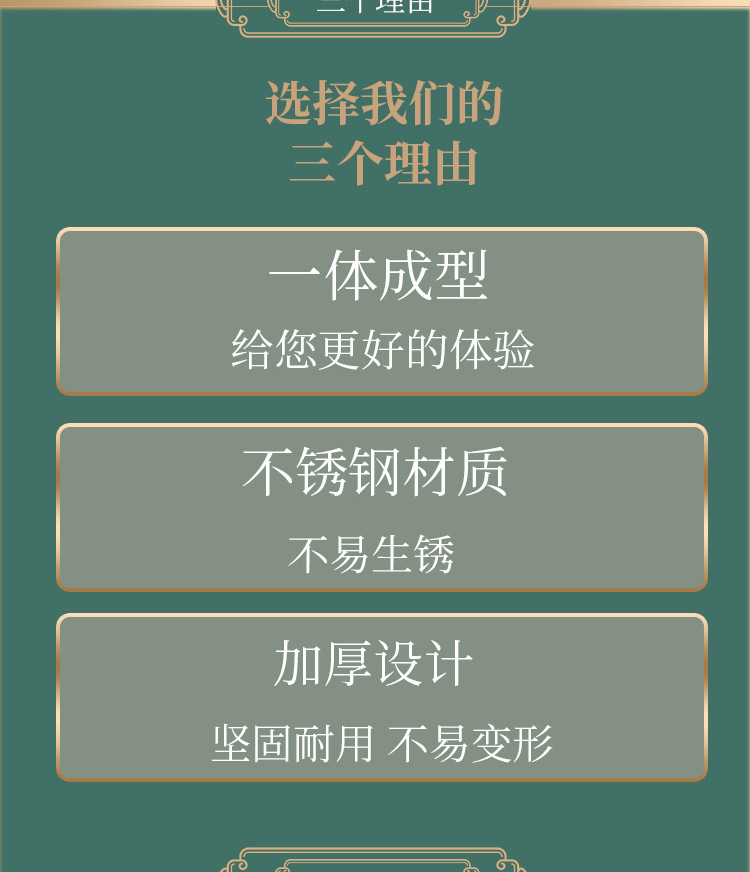 不锈钢土豆泥压泥器家用紫薯捣泥器捣碎器婴儿辅食压薯泥工具详情4