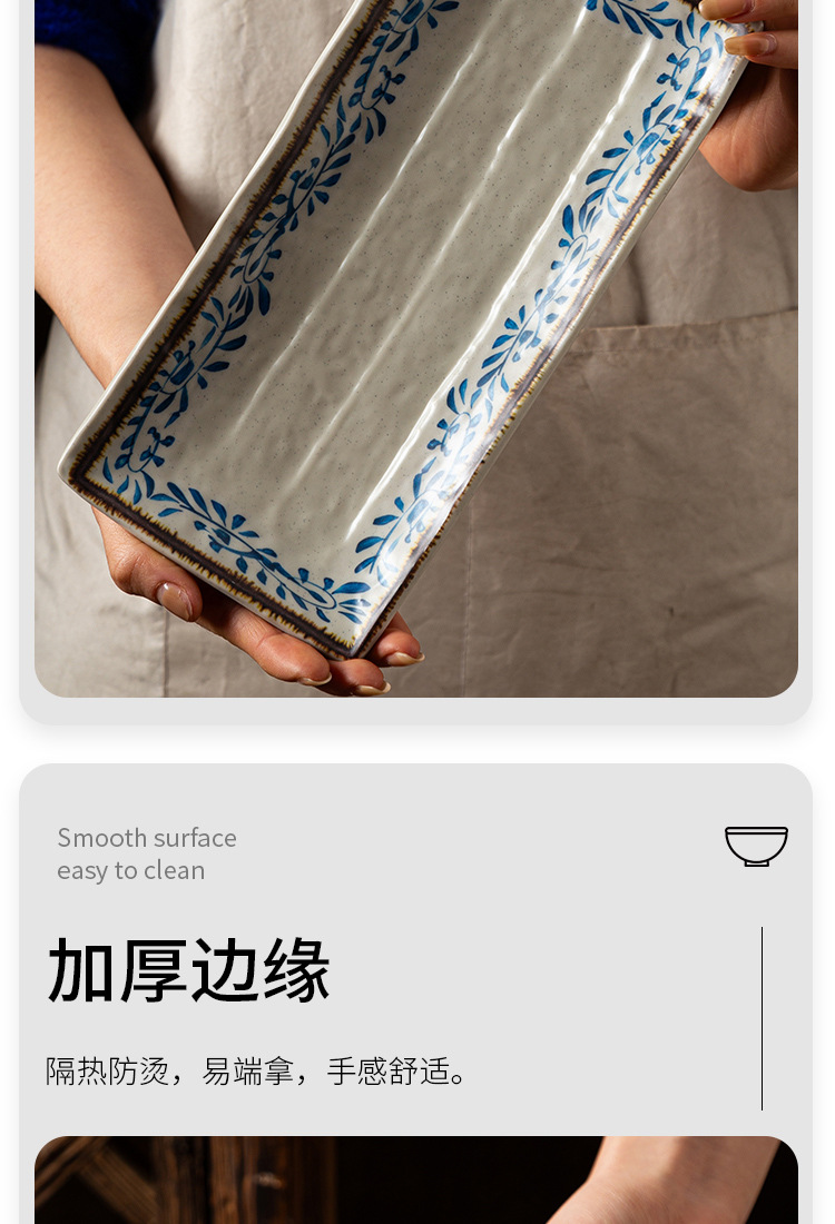 创意A5密胺仿瓷盘子火锅自助餐具菜馆花边圆碟商用饭酒店中国潮风详情7