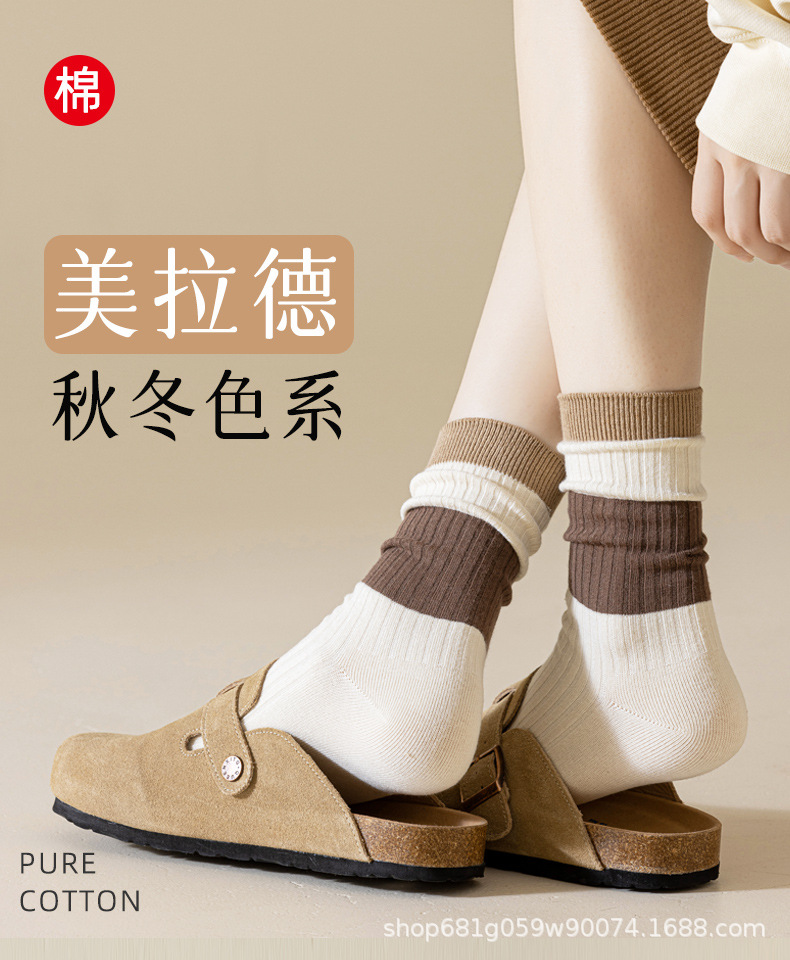 纯棉女中筒堆堆袜春秋运动休闲长款吸汗无骨薄款全棉春夏款舒适透气详情9