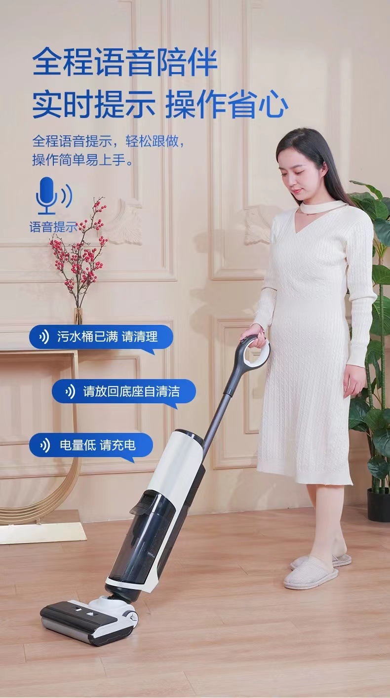 手推家用扫地机机智能洗地机吸扫拖一体机单滚刷自动热烘干拖地机详情18