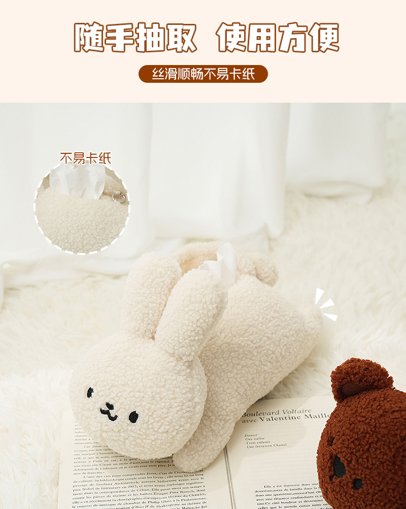 Original cute rabbit tissue box, bedroom and living room desktop decoration, tissue box, creative cartoon multi-functional tissue bag pic 4