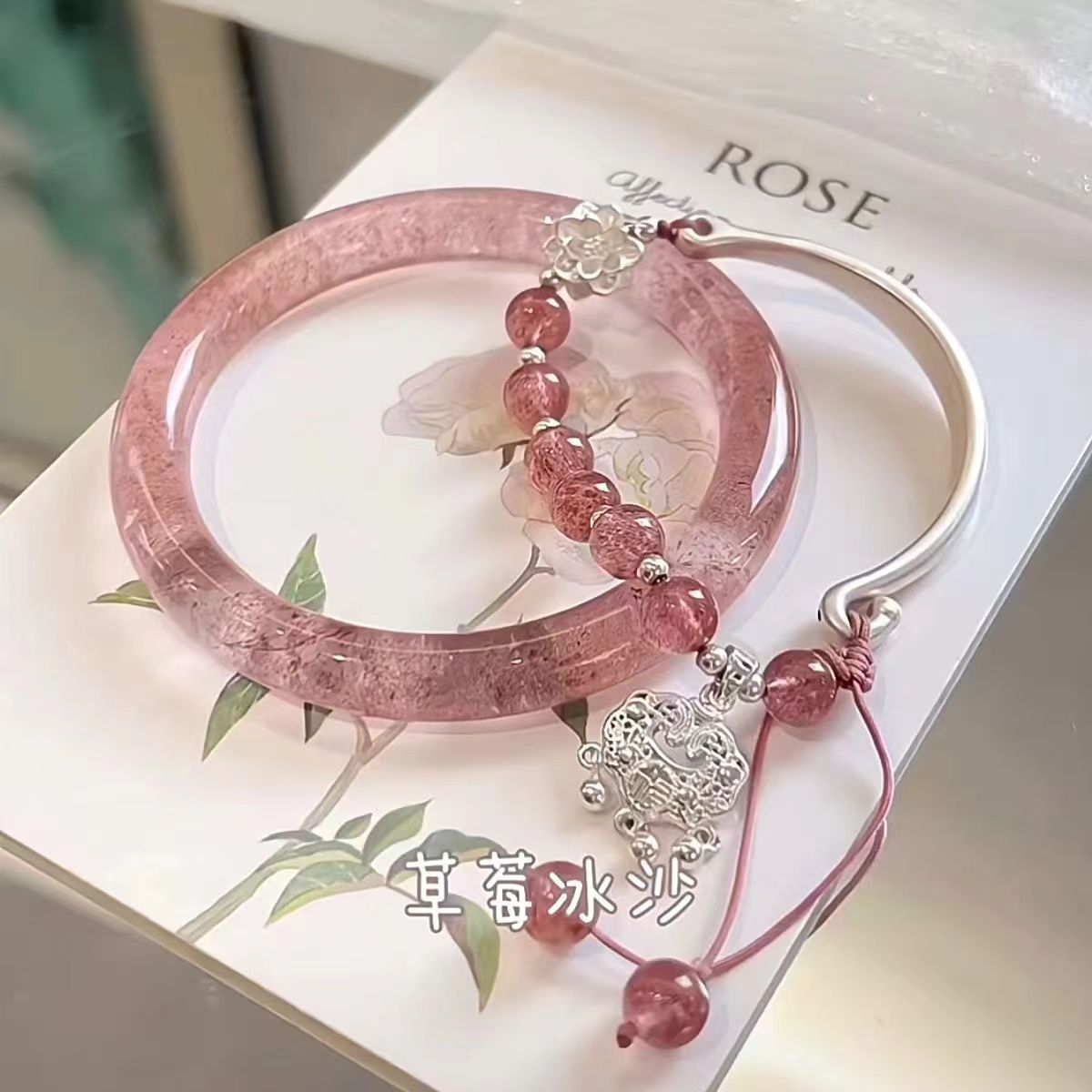 新中式爆款古风叠戴手镯手链国潮平安锁流苏抽拉可调节清冷感批发详情8