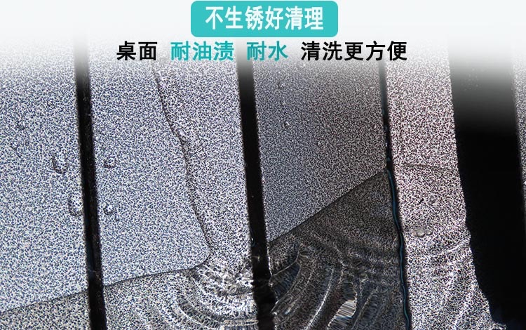 升降款折叠桌可调节高度户外折叠桌摆摊桌户外休闲家具蛋卷桌露营详情3