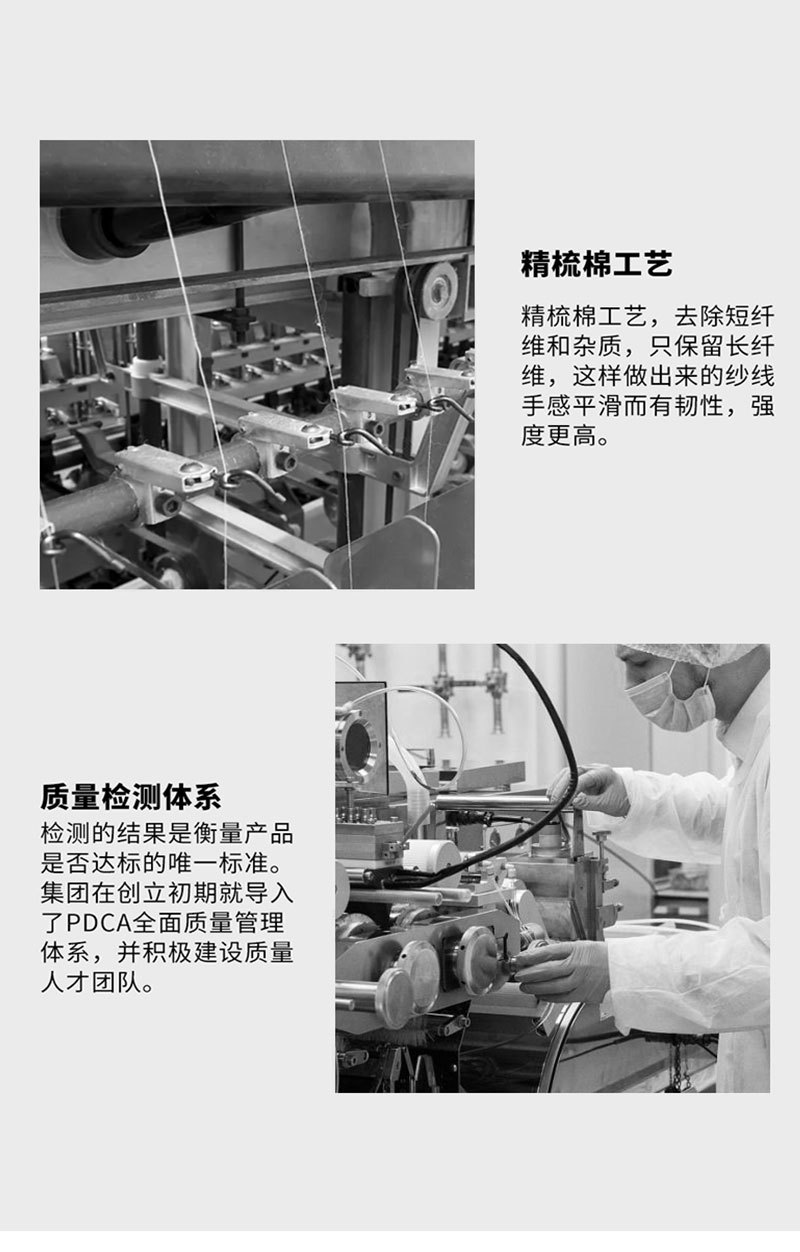 洁丽雅纯棉毛巾素雅成人舒适柔软面巾全棉强吸水毛巾eva独立包装详情11