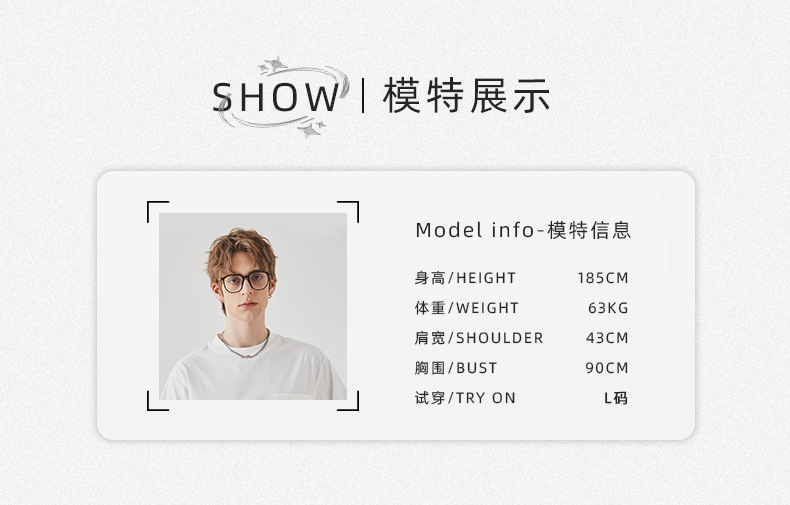 APO男装|撞色条纹长袖T恤男士春秋季潮牌宽松圆领内搭上衣打底衫详情8