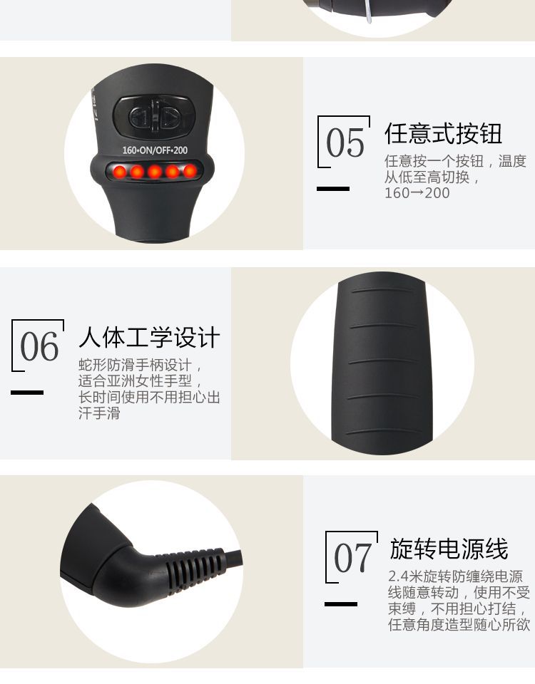 美发电卷棒理发店化妆师卷发棒大卷烫发器陶瓷发卷发详情18
