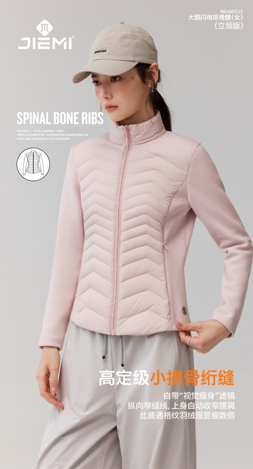 Costilla abajo chaqueta mujer otoño invierno 2026 nuevo ligero slim slim pequeña cintura bruta cuello de ganso abajo ropa abrigo corto pic 6