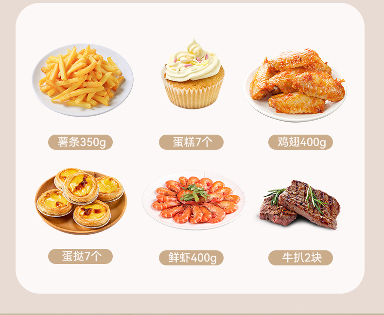 Intelligent voice air fryer, home visual, fully automatic, high-end multi-functional, large-capacity oven, timed electric fryer pic 8